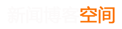 沁阳市新闻网